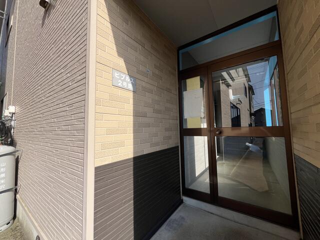 Apartment Building in Gobyo, Yonezawa — photograph 4